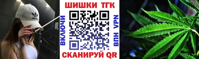 Что такое Ясногорск Героин  Конопля  Псилоцибиновые грибы 