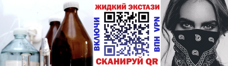 гидра ссылка  Ясногорск  БУТИРАТ бутик 