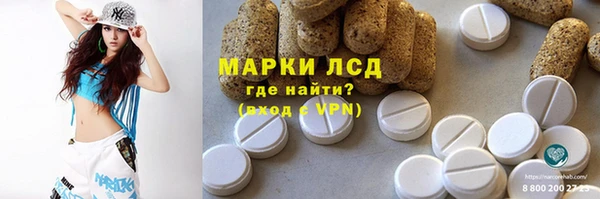 прущая мука Сатка
