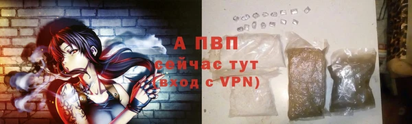 прущая мука Сатка