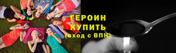 прущая мука Сатка