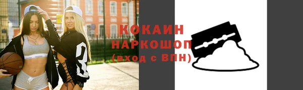 прущая мука Сатка
