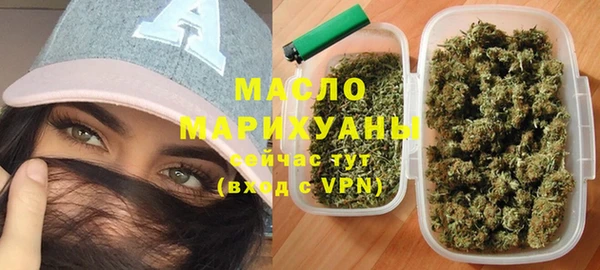 прущая мука Сатка