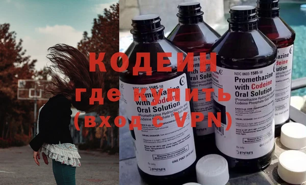 твердый Железногорск-Илимский