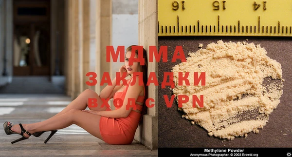прущая мука Сатка
