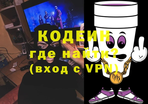 прущая мука Сатка