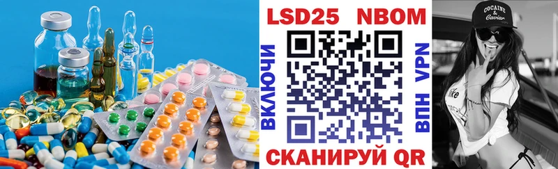 mega как войти  Ясногорск  Лсд 25 экстази ecstasy 